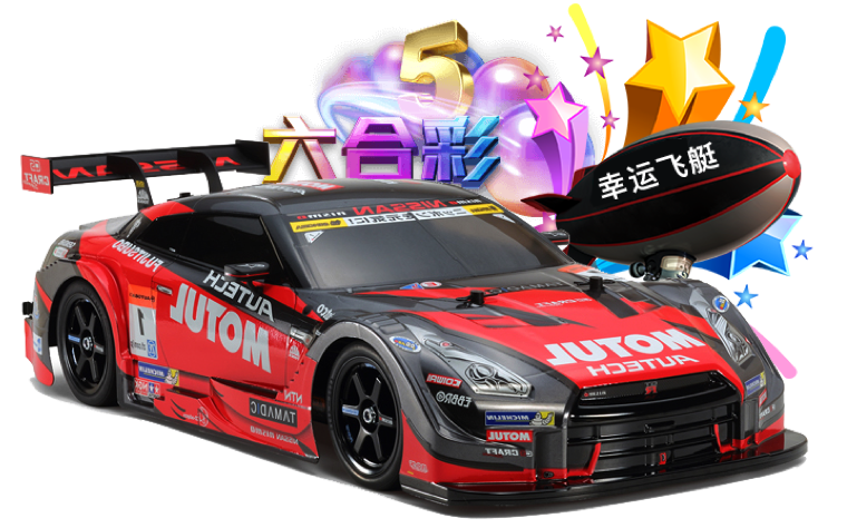 雷火电竞体育V13.16.9安卓版 1